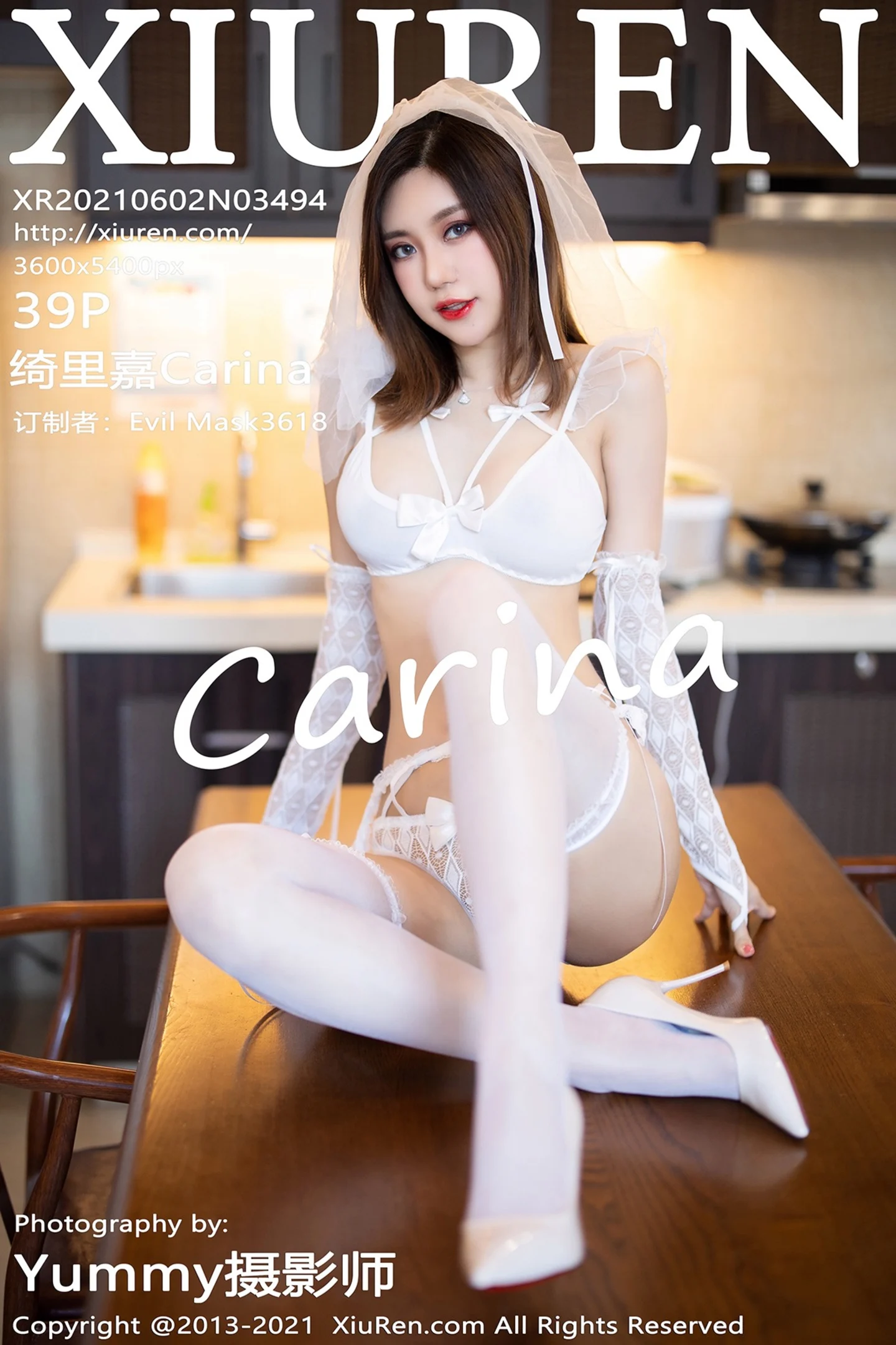 [XiuRen秀人网]VOL.3494 女神绮里嘉Carina复出心愿旅拍私房性感白色内衣完美诱惑写真39P-秀人网官方网站